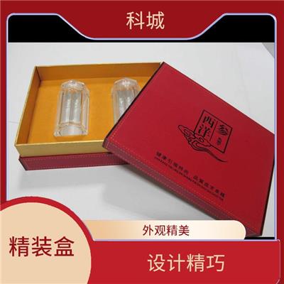 上海化妆品包装盒厂家 设计精巧 使用寿命长