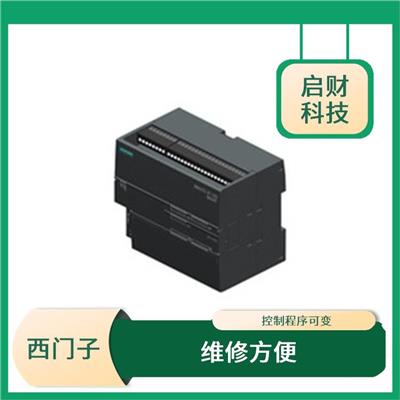 6ES7288-3AM03-0AA0模块 便于安装 使用方便