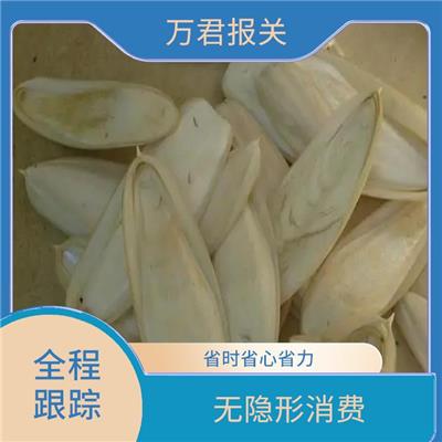 植物产品清关流程 服务范围广 通关时间短
