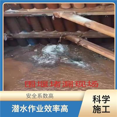 南平水下打孔作业 施工团队经验丰富
