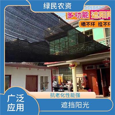 遮阳网厂家 成都大棚遮阳网 抗老化性能强