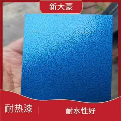 海口双组分砂纹漆 耐化学腐蚀