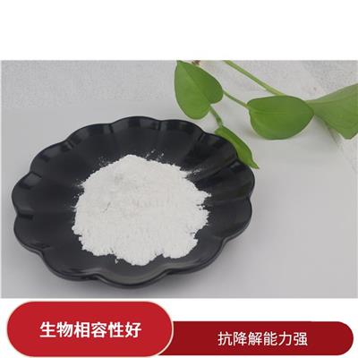 京尼平苷供应 抗降解能力强 生物相容性好