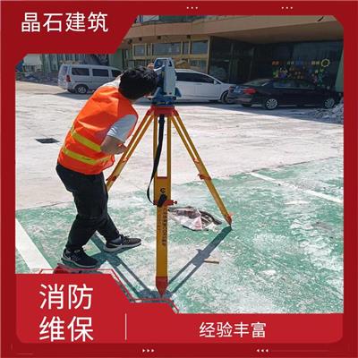 石家庄厂房消防检测 价格合理 预防灾难发生