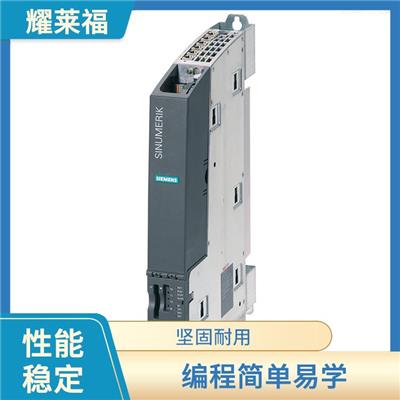 6AU1435-2AD00-0AA0 适应面广 编程简单易学