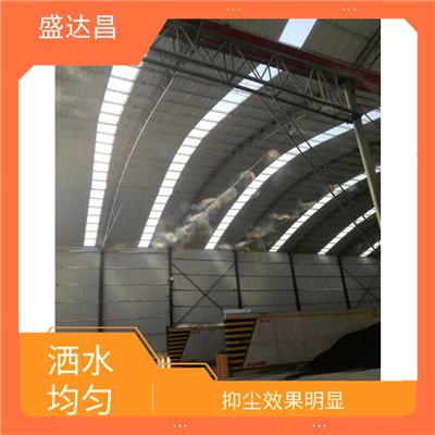水富市车间围挡喷淋设备 水雾效果好 喷雾量大 可调整