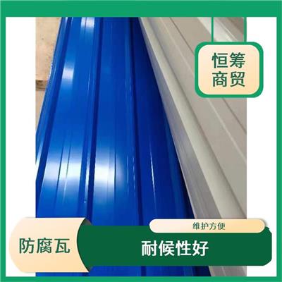 云南apvc塑钢防腐瓦 重量轻 防水 防火