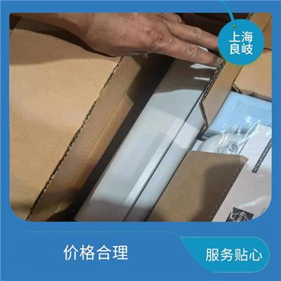 杨浦区大华摄像头回收 免费估价 快速响应 及时联系