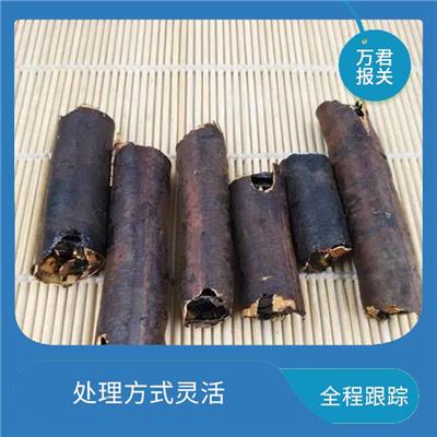 云南植物产品清关咨询 服务质量高 通关时间短