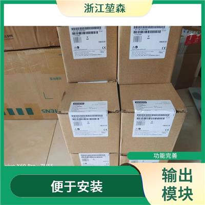 SIPLUS ET 200SP 通用性强 结构紧凑