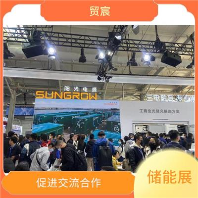 国际锂电池设备展览会 收集*市场信息 有利于扩大业务