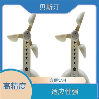 雅安智能配套传感器 实时监测 数据记录和分析