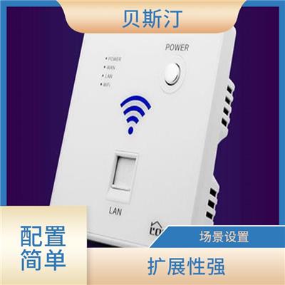 克孜勒苏柯尔克孜WIFI遥控开关 场景设置 可以扩展多个开关