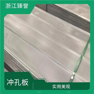 云南冲孔铝单板 江苏冲孔板 安装简易