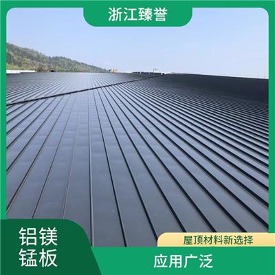 铝镁锰屋面板 支持定制 江苏铝镁锰板