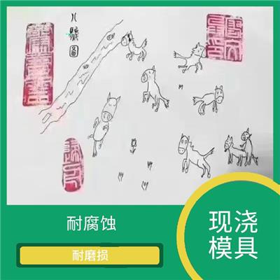 山花窗头现浇模具价格 操作方便 使用寿命长