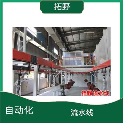 一举千里 开关柜生产线 断路器生产线 智能经济