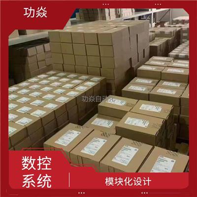 6ES7288-3AM03-0AA0 调试方便 低速高转矩输出