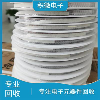 甘孜呆料PCB电路板回收厂家 现款结算回收
