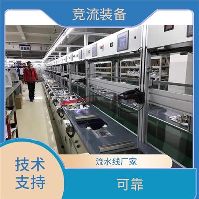 托盘输送流水线 立足中原 重卡后桥装配生产线