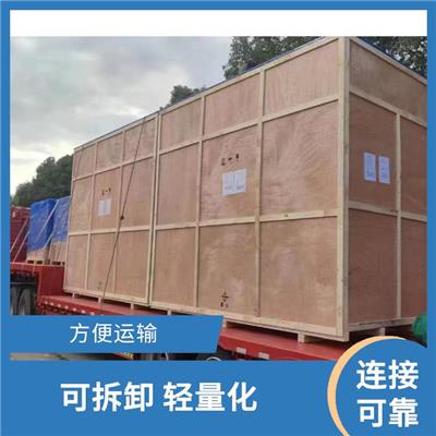 嘉兴木箱订做 具有较高的强度和耐用性