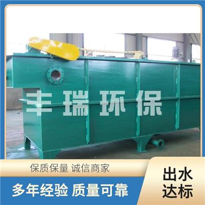 榆林养殖污水处理设备 养猪污水处理设备