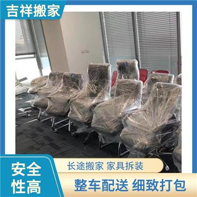 新郑长途搬家 大型搬迁 免费上门估价 郑州搬运