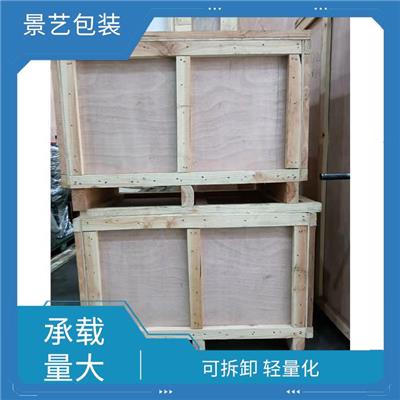 嘉兴木托盘木箱 承载量大