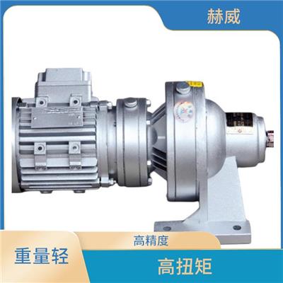 摆线减速机型号 可以方便地安装在有限空间内 低噪音