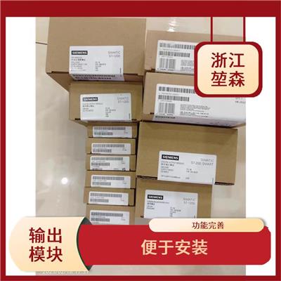 西门子et200s 便于安装 通用性强