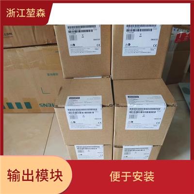 et200sp用什么编程 安装简单 结构紧凑