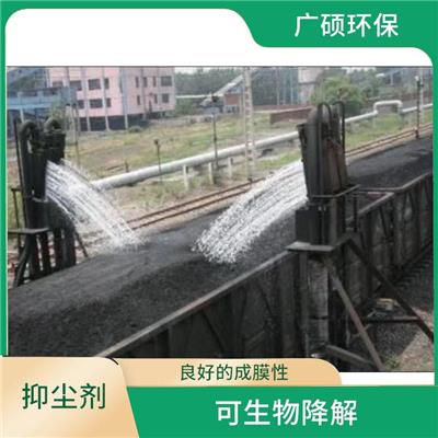 保定水溶性道路抑尘剂 效果稳定 有效降低物料损失