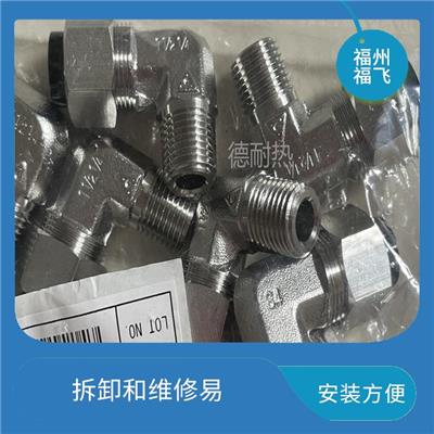 西宁C1N3/8-PT1/8-S 英制 PT外牙接头 高强度