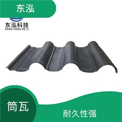 筒瓦供应商 耐久性强 尺寸整齐