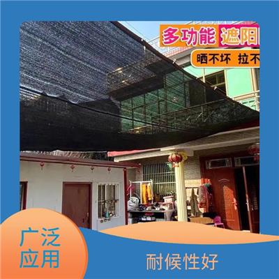 遮阳网批发厂家 抗拉强度高 长沙大棚遮阳网厂家