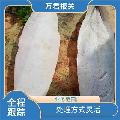 深圳植物产品清关流程 处理方式灵活 省时省心省力