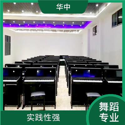 2023年舞蹈职业学校招生 完善的教学设备 实践性强