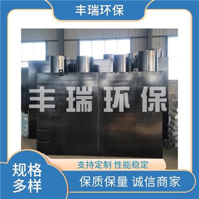 污水处理设备公司 黄石医院污水处理成套设备 支持定制