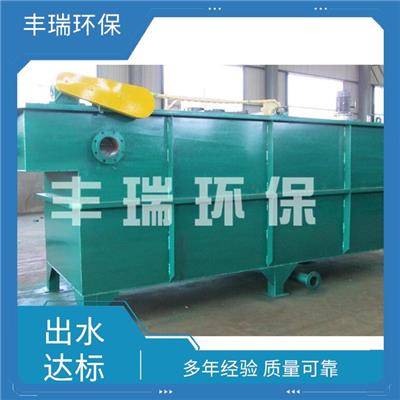滁州养殖污水处理设备厂家 支持定制