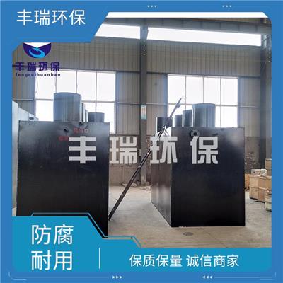 阳江生活一体化污水处理设备 出水达标 养猪污水处理设备