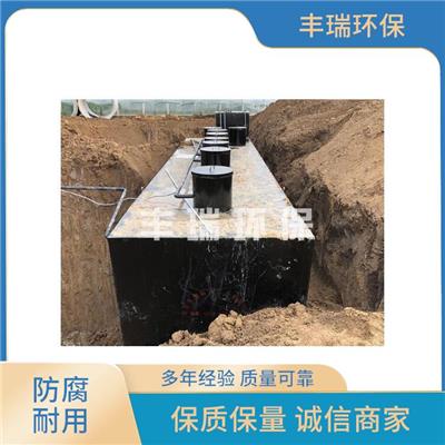 长春污水处理设备厂家 上门安装