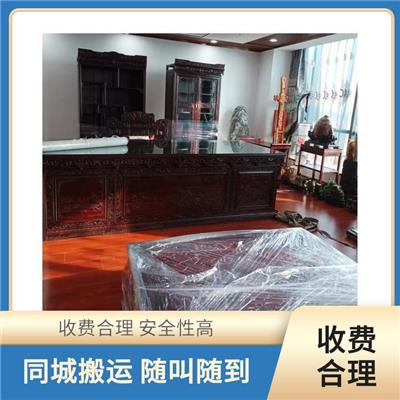 郑州港区企业搬家公司电话 郑州惠济区搬家公司 安全性高