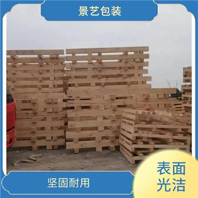 衢州出口木托盘订做 外观漂亮 平整美观 安装方便快捷