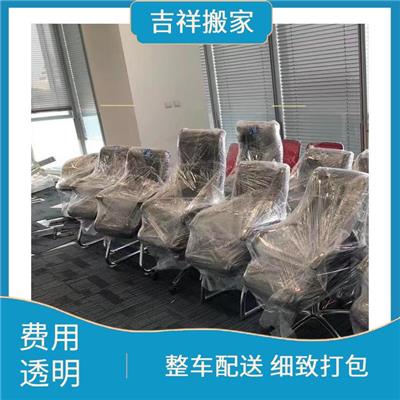 巩义口碑好的搬家公司 那个搬家公司好 大型搬迁 免费上门估价