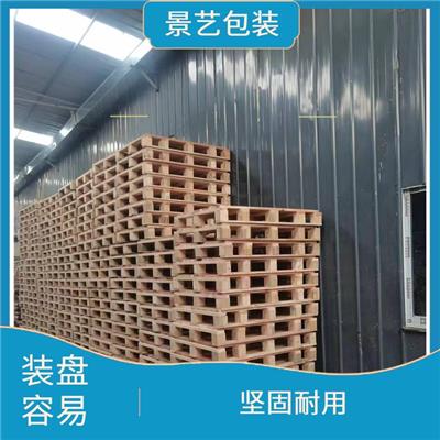 舟山熏蒸木制托盘订做 表面光洁 表面积利用率高