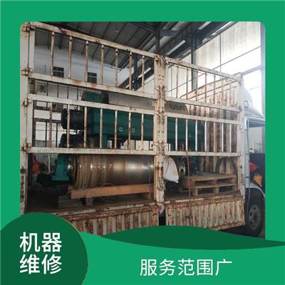 合肥碟片离心机故障异常检测 检修规范化
