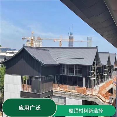 重庆铝镁锰屋面板 景德镇铝镁锰板 防腐蚀性好