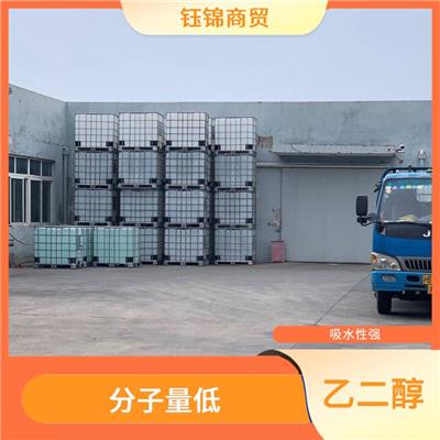 宁夏乙二醇价格行情 二甲氨基乙醇