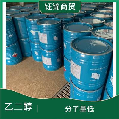 安徽乙二醇现货直发 二甲氨基乙醇