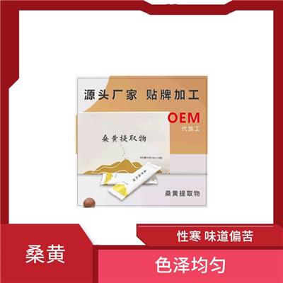 桑黄深加工 纤维细腻 形状呈耳朵状